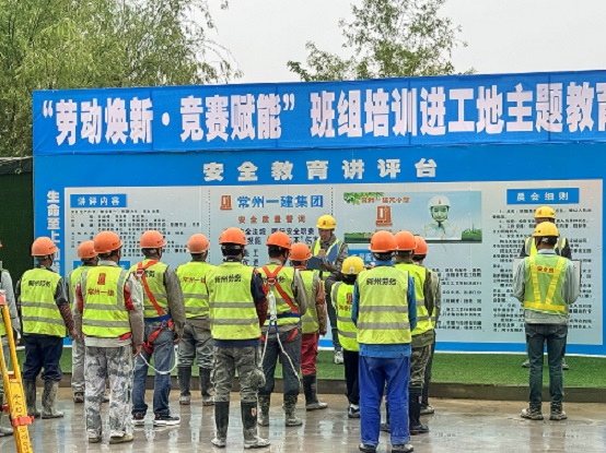 1.3 東方人才公寓首場競賽9_20240424134146.jpg